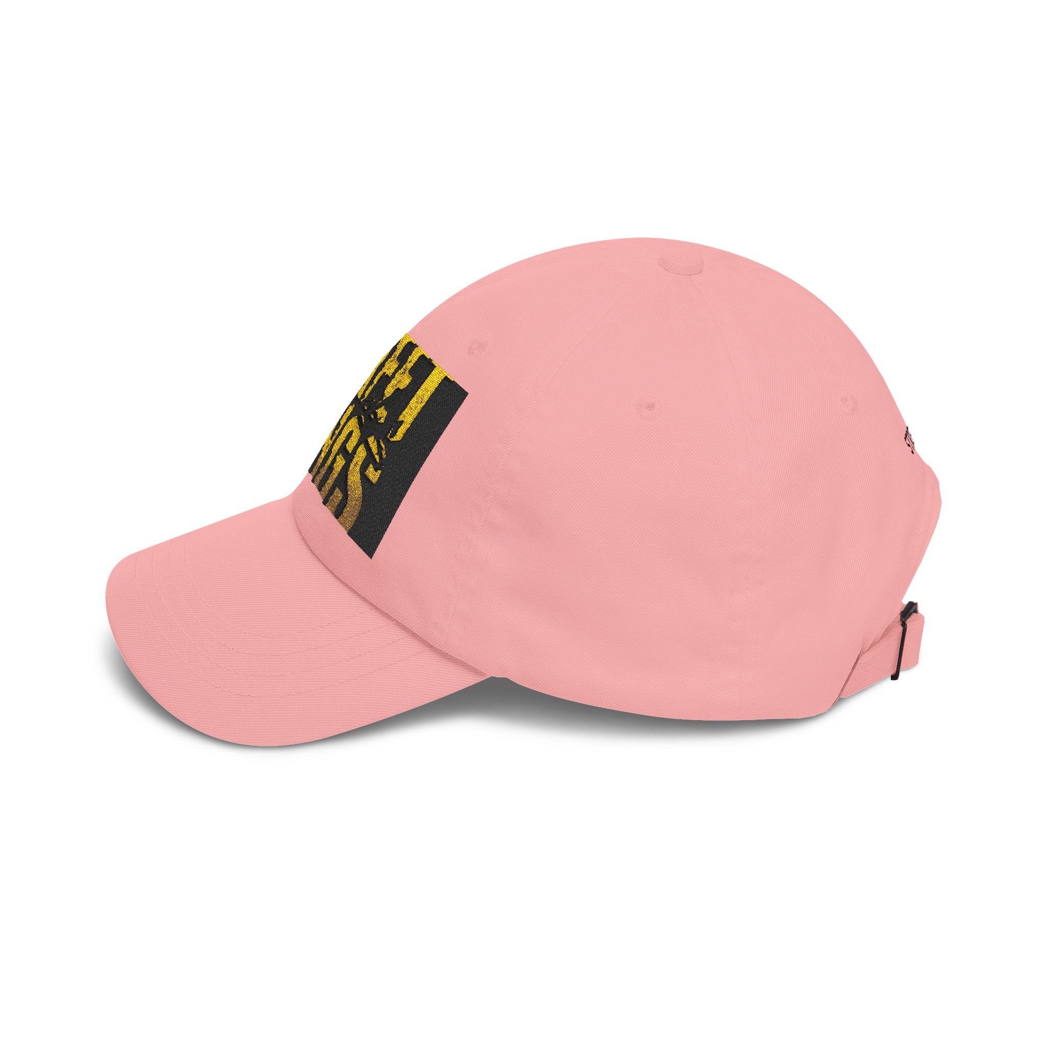 Street Kings distressed logo Classic Dad Cap | embroidered baseball hat
